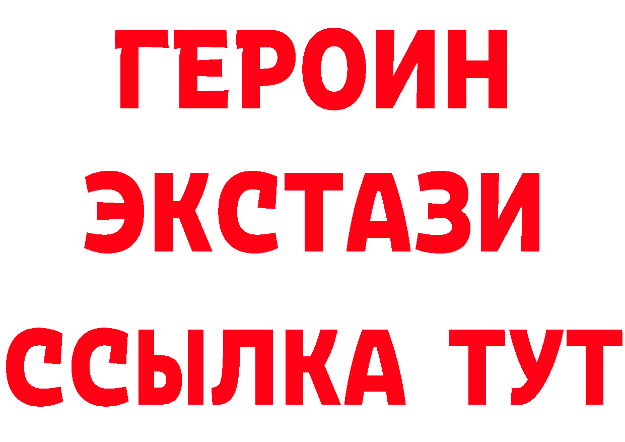 APVP СК КРИС ТОР дарк нет mega Велиж