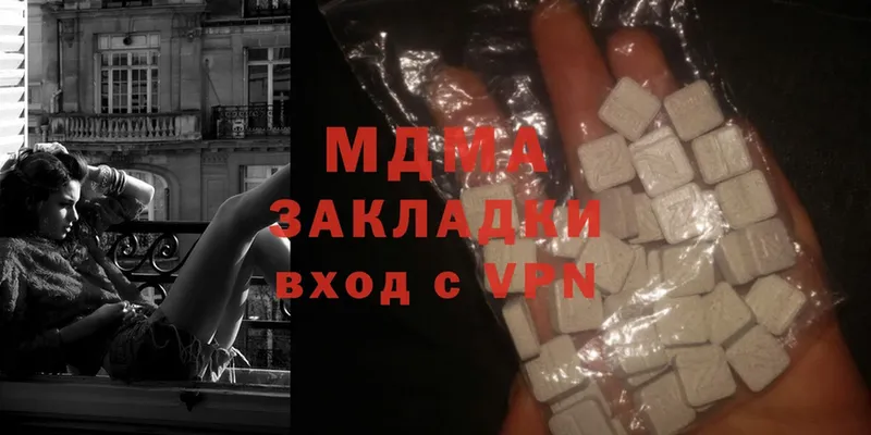 купить  сайты  KRAKEN как войти  MDMA молли  Велиж 